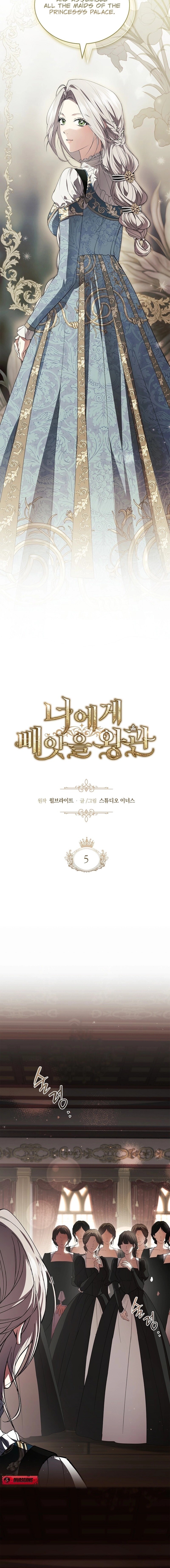 Read The Crown I Will Seize EN Manga Online