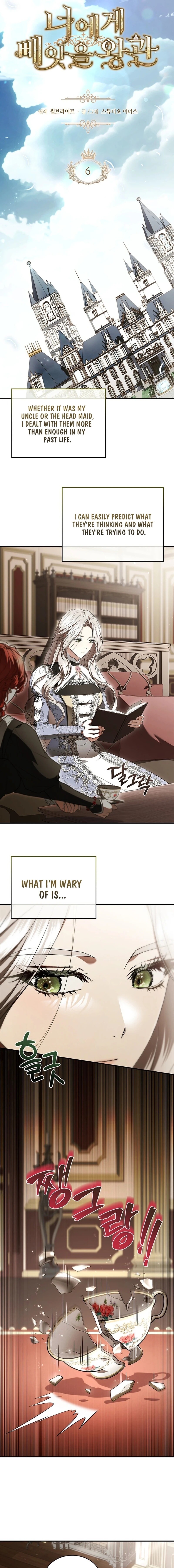 Read The Crown I Will Seize EN Manga Online