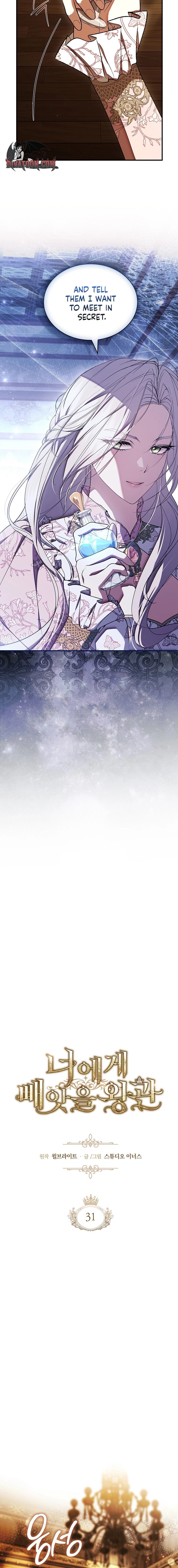 Read The Crown I Will Seize EN Manga Online