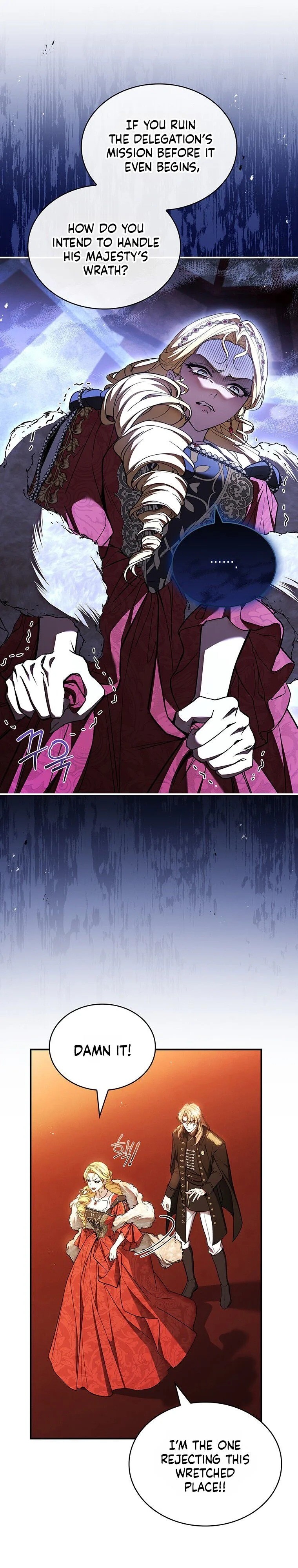 Read The Crown I Will Seize EN Manga Online