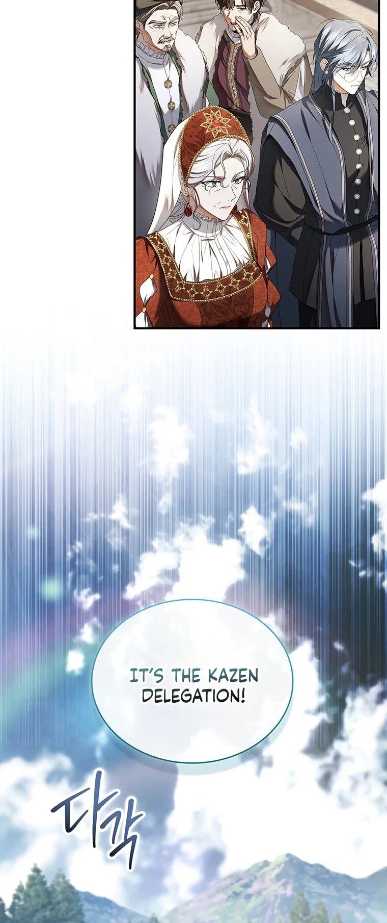 Read The Crown I Will Seize EN Manga Online