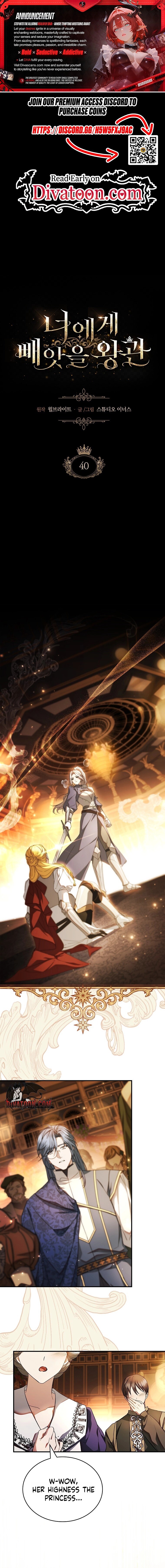 Read The Crown I Will Seize EN Manga Online