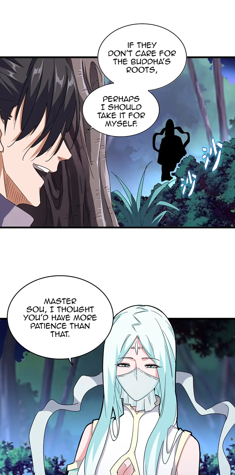Read The Devil Butler EN Manga Online