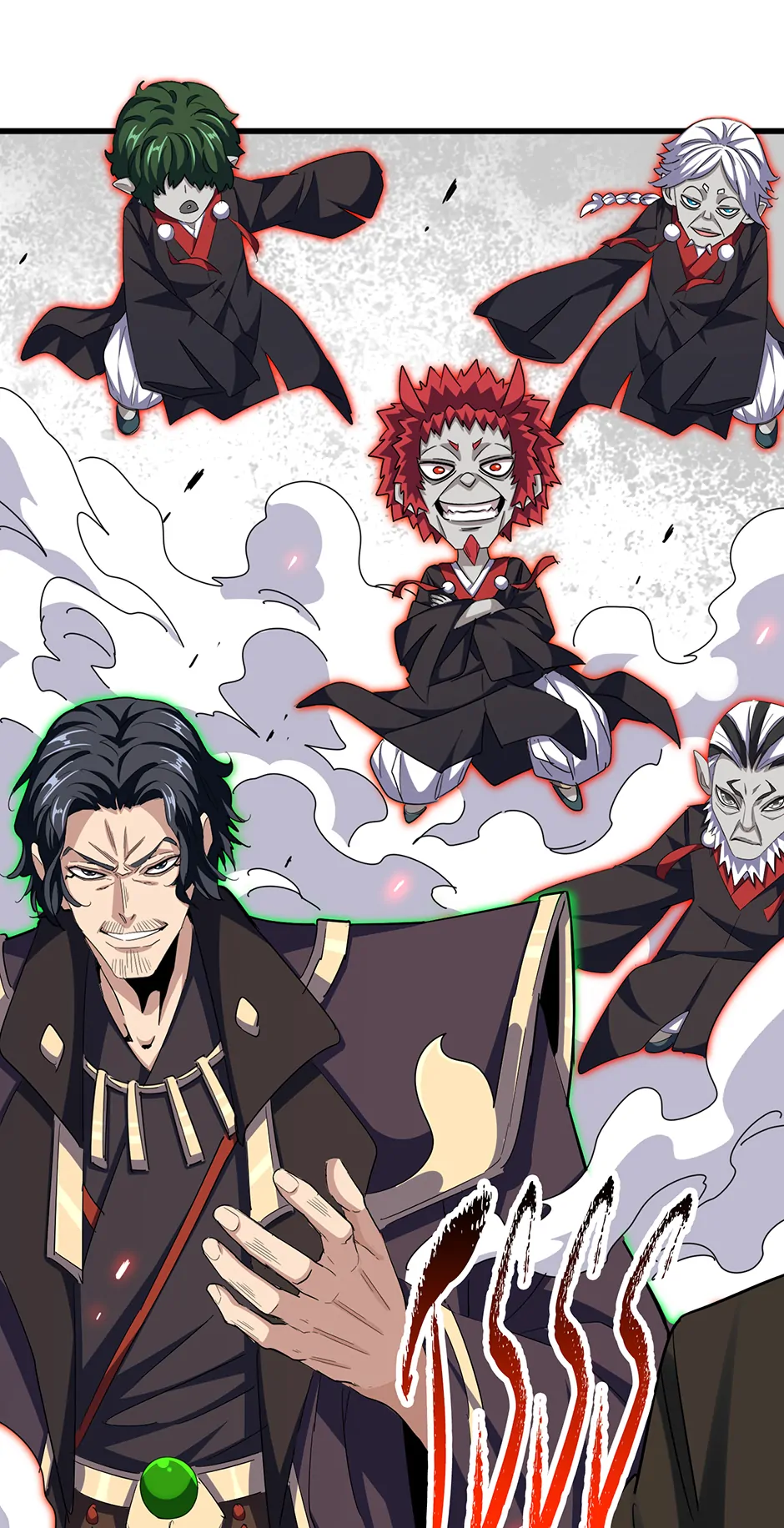 Read The Devil Butler EN Manga Online