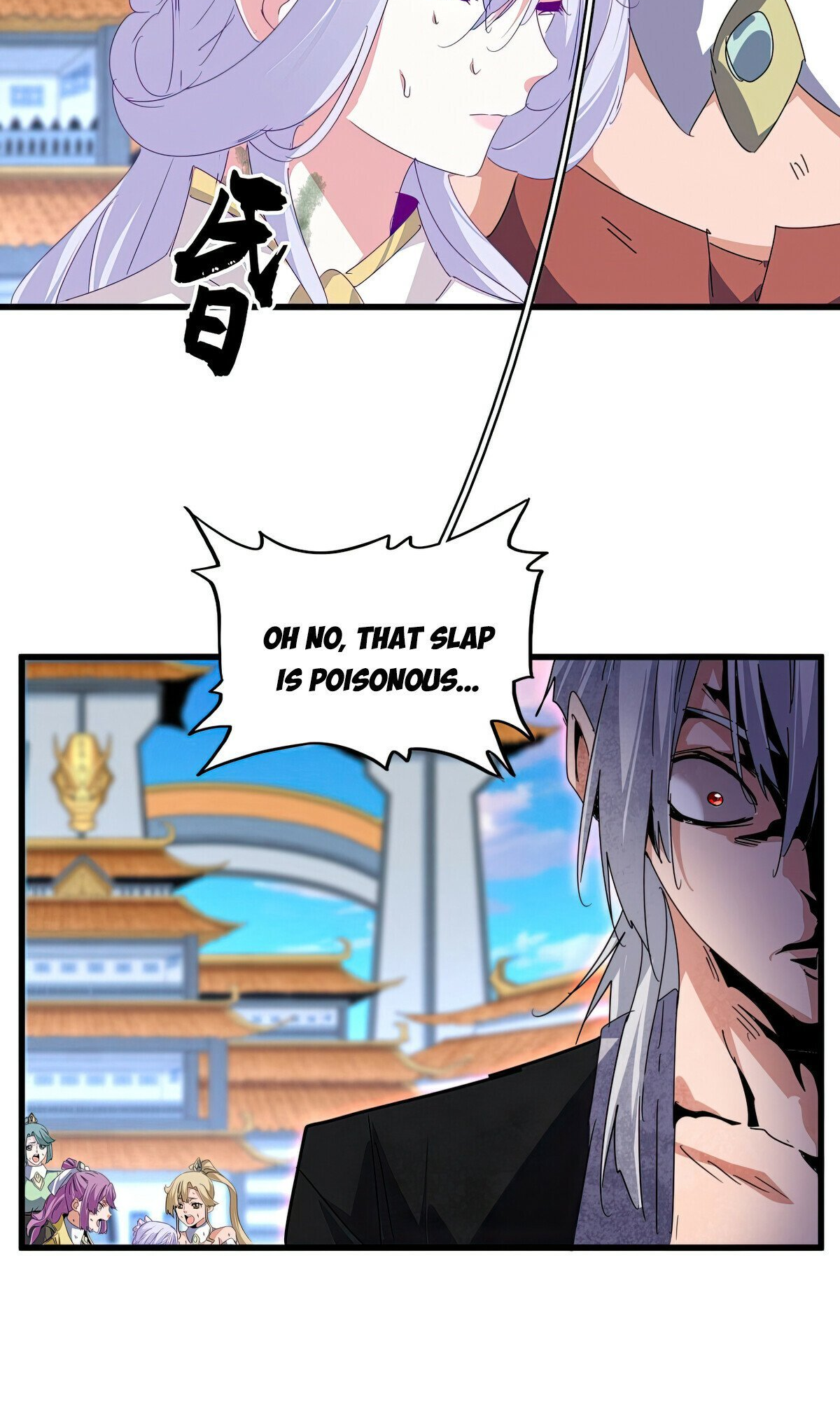 Read The Devil Butler EN Manga Online