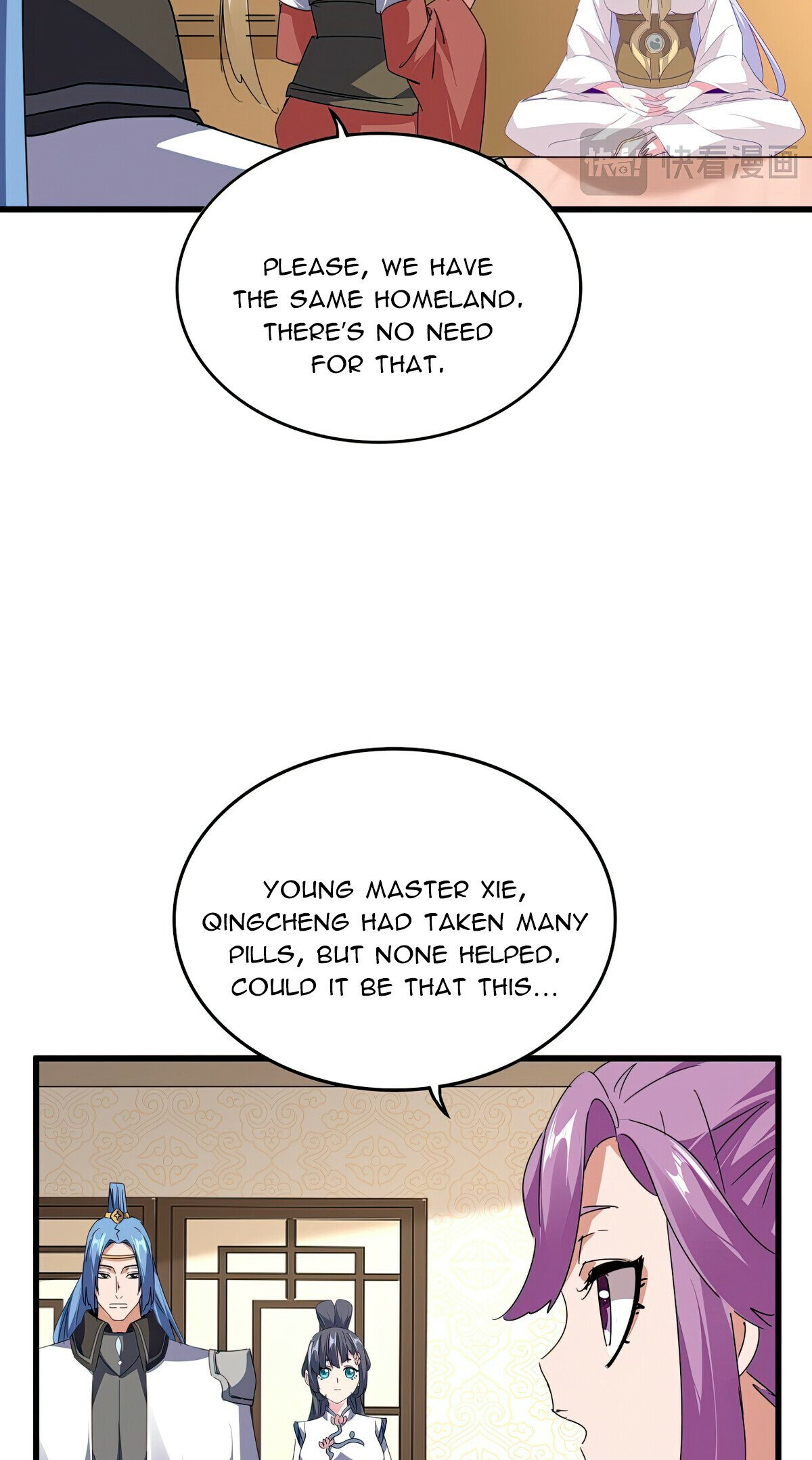 Read The Devil Butler EN Manga Online