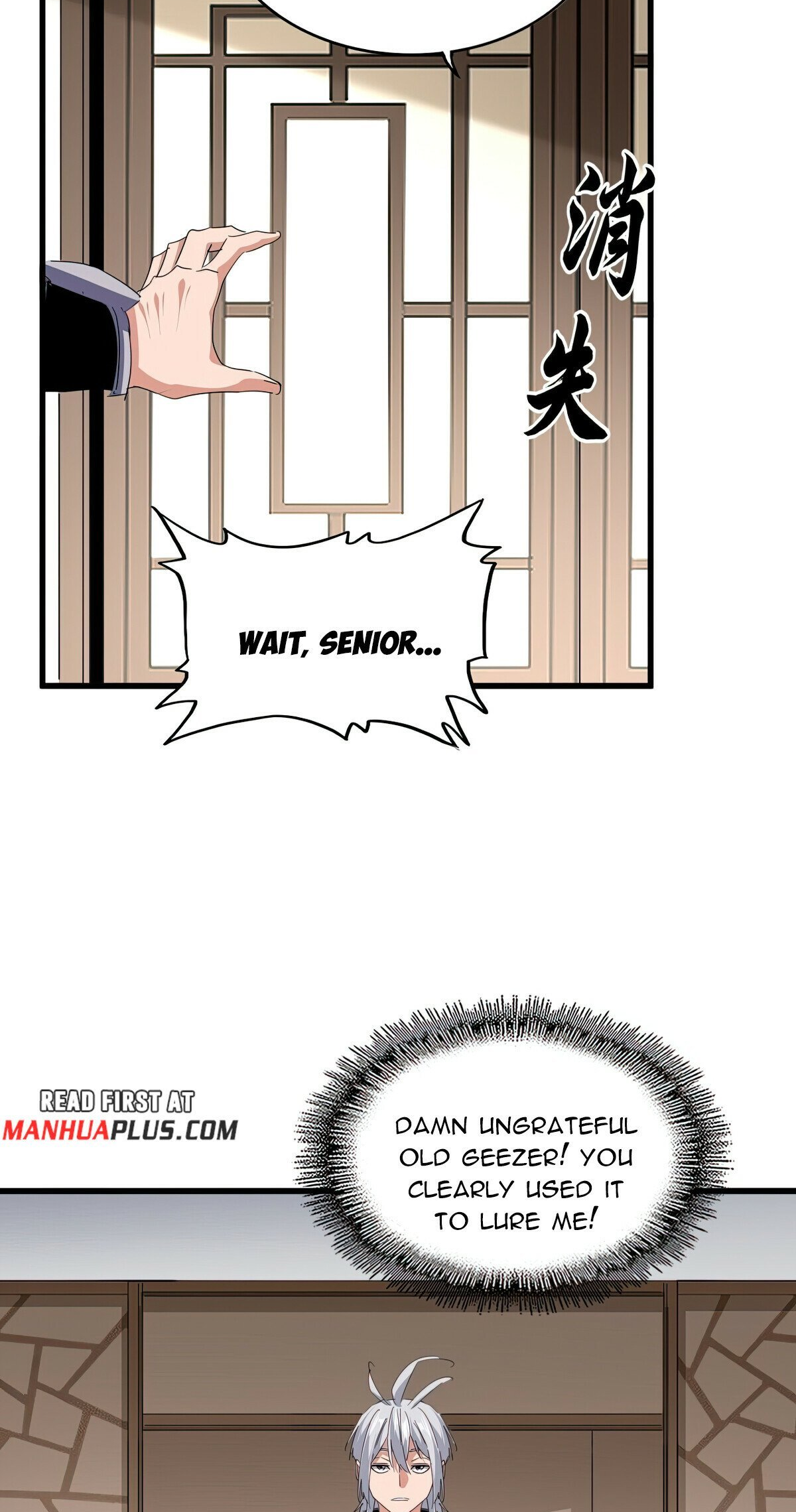 Read The Devil Butler EN Manga Online