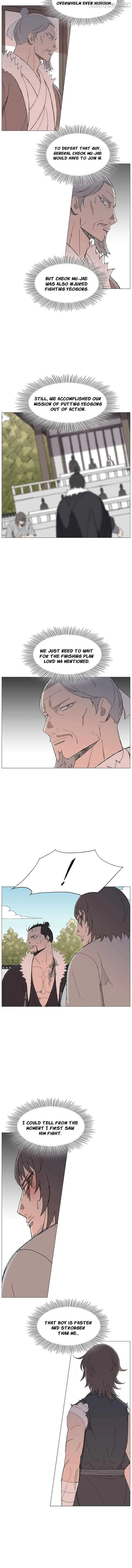 Read The General - Fighting Legend EN Manga Online