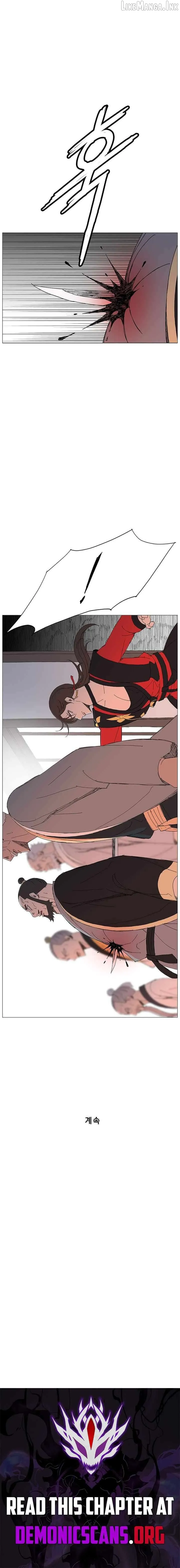Read The General - Fighting Legend EN Manga Online