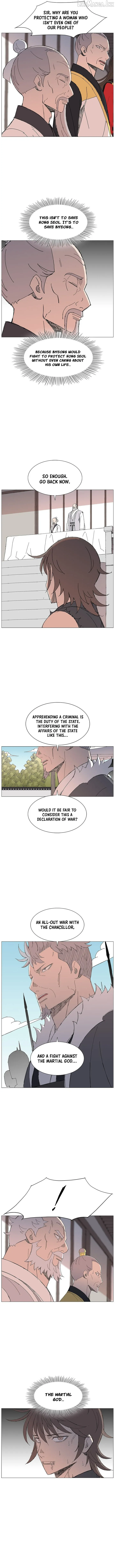 Read The General - Fighting Legend EN Manga Online