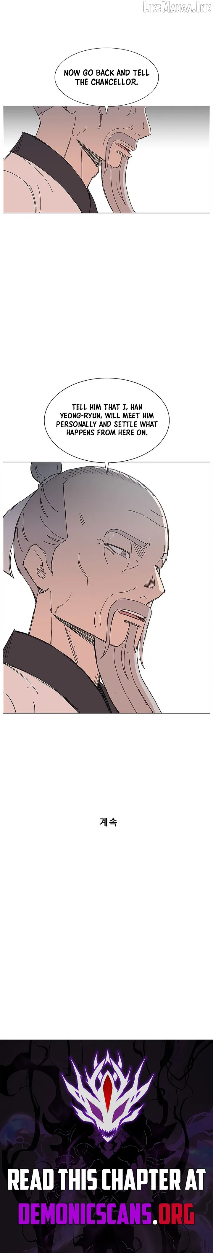 Read The General - Fighting Legend EN Manga Online