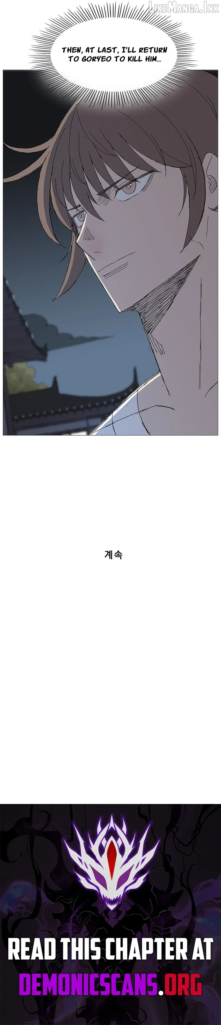 Read The General - Fighting Legend EN Manga Online