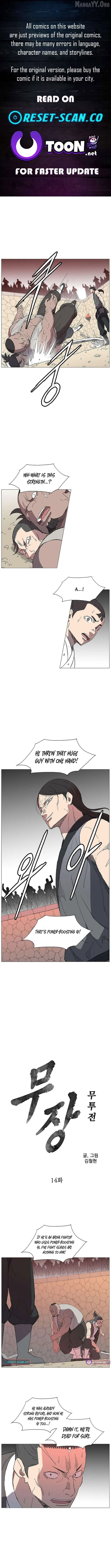 Read The General - Fighting Legend EN Manga Online