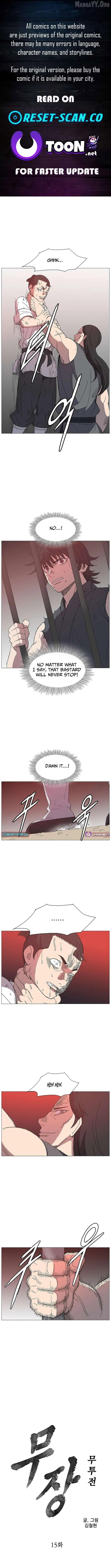 Read The General - Fighting Legend EN Manga Online