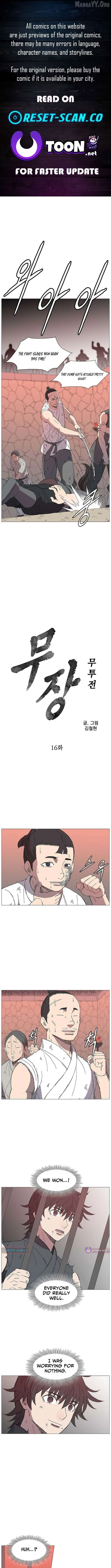 Read The General - Fighting Legend EN Manga Online
