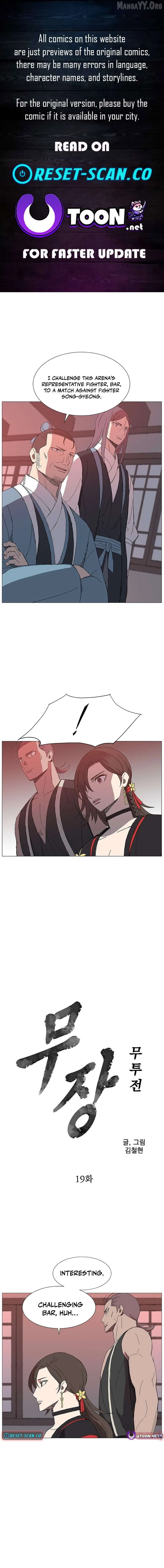 Read The General - Fighting Legend EN Manga Online