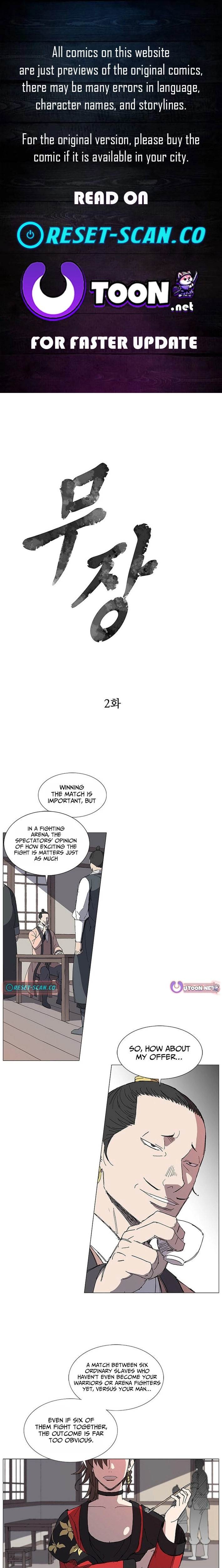 Read The General - Fighting Legend EN Manga Online