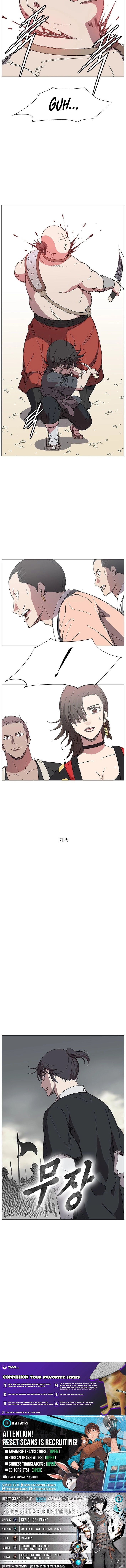 Read The General - Fighting Legend EN Manga Online