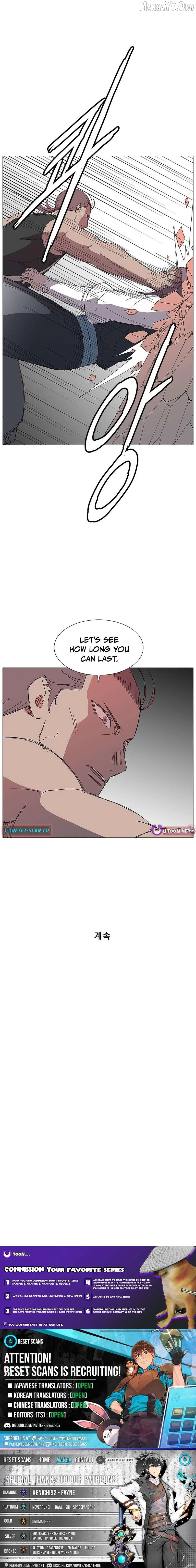Read The General - Fighting Legend EN Manga Online