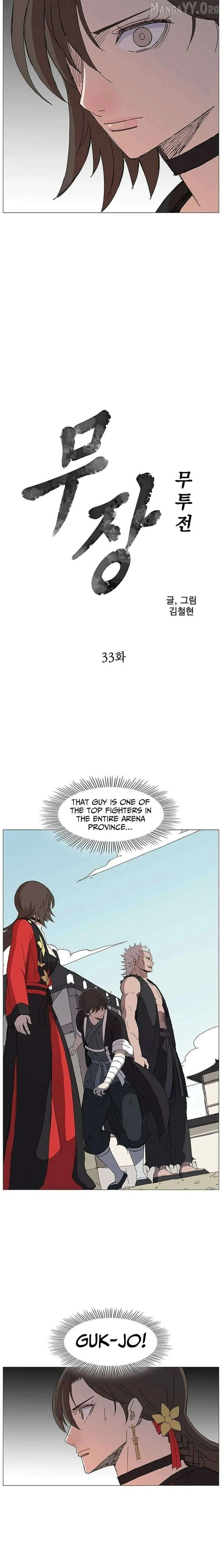 Read The General - Fighting Legend EN Manga Online