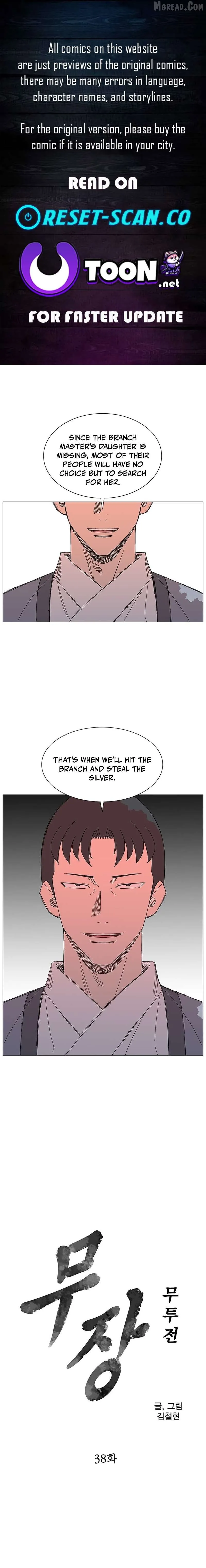Read The General - Fighting Legend EN Manga Online