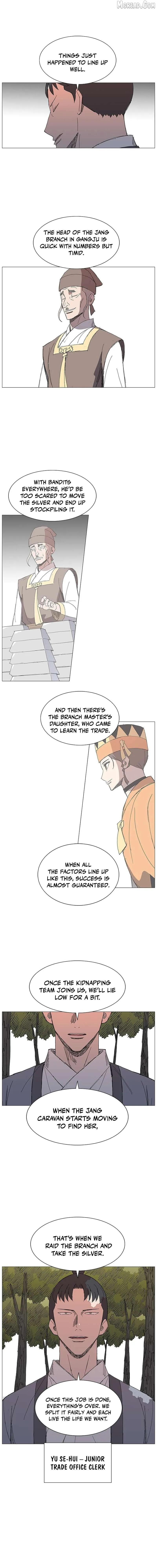 Read The General - Fighting Legend EN Manga Online