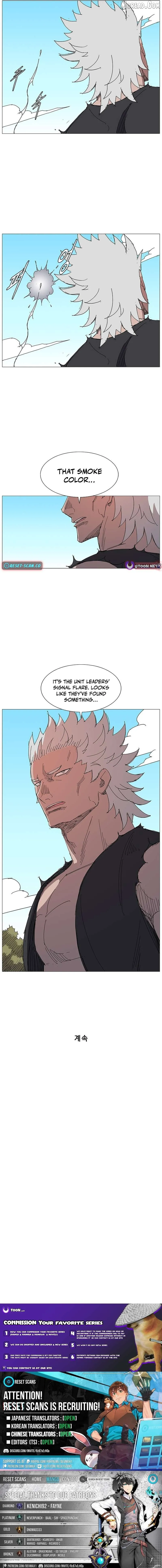 Read The General - Fighting Legend EN Manga Online