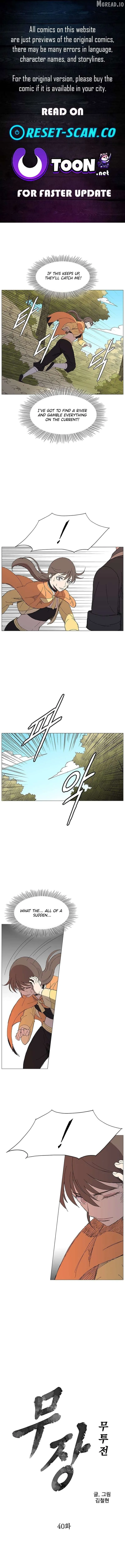 Read The General - Fighting Legend EN Manga Online