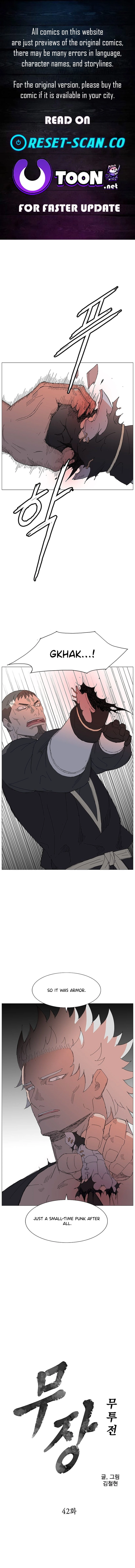 Read The General - Fighting Legend EN Manga Online