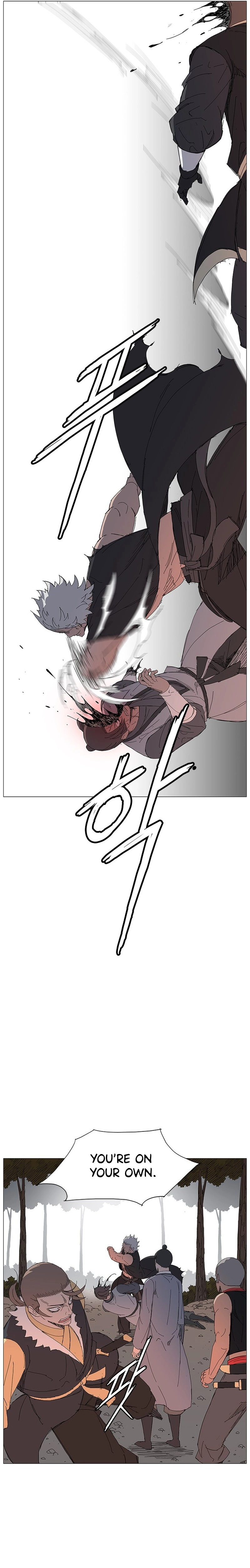 Read The General - Fighting Legend EN Manga Online