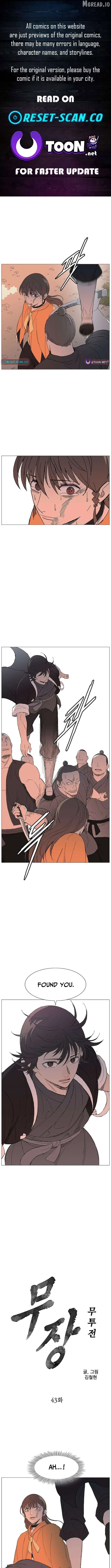 Read The General - Fighting Legend EN Manga Online