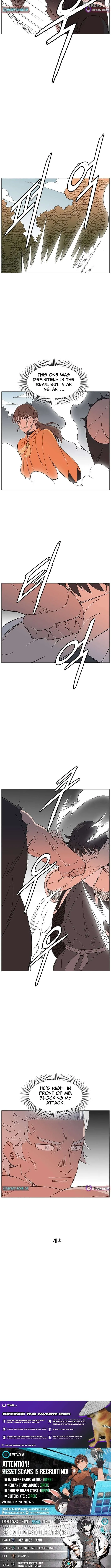 Read The General - Fighting Legend EN Manga Online