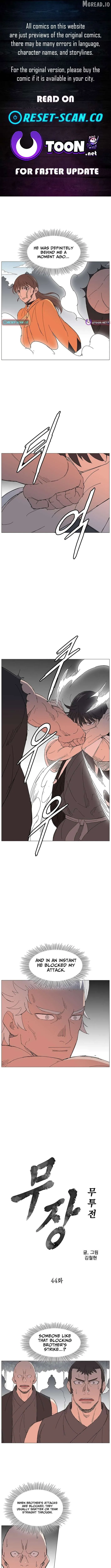 Read The General - Fighting Legend EN Manga Online