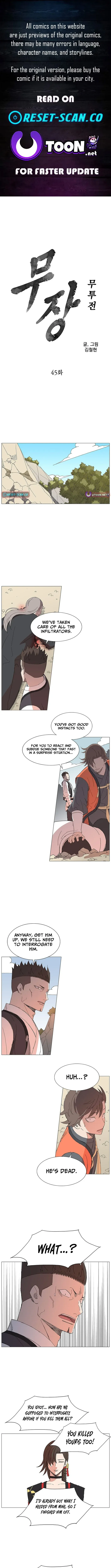 Read The General - Fighting Legend EN Manga Online