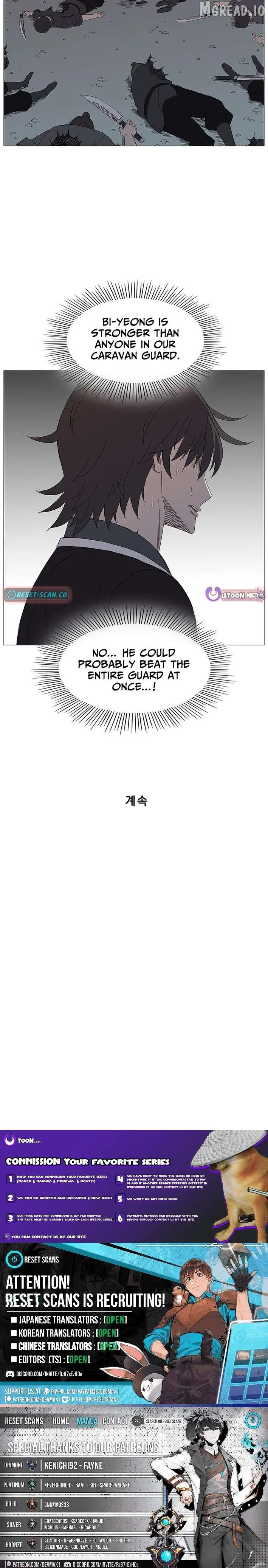 Read The General - Fighting Legend EN Manga Online