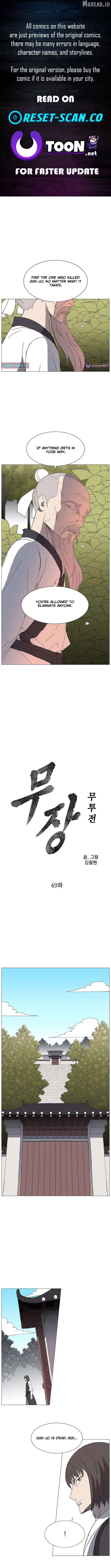 Read The General - Fighting Legend EN Manga Online