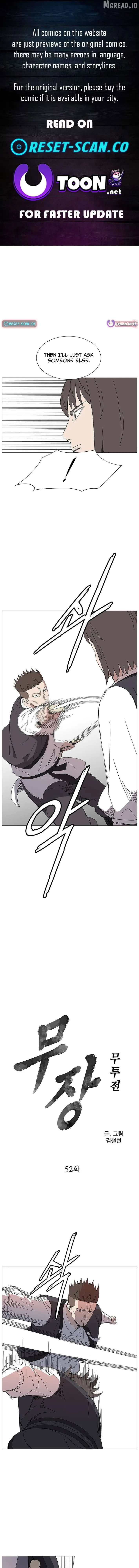 Read The General - Fighting Legend EN Manga Online