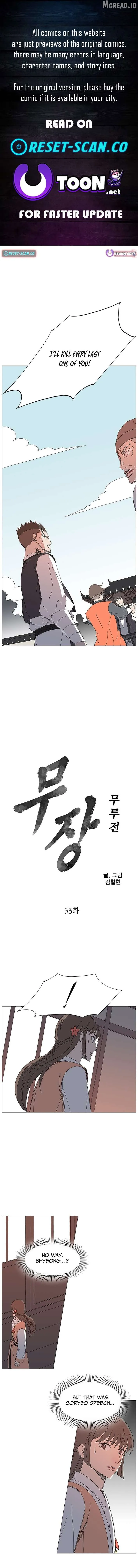 Read The General - Fighting Legend EN Manga Online