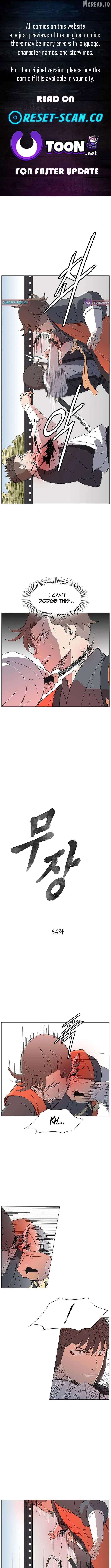 Read The General - Fighting Legend EN Manga Online