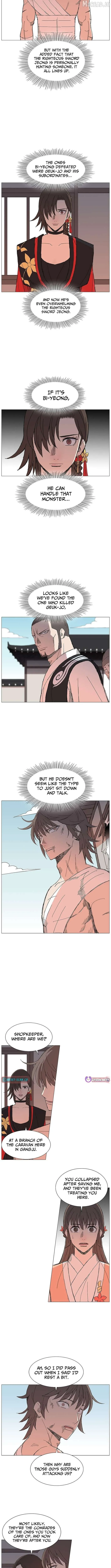 Read The General - Fighting Legend EN Manga Online
