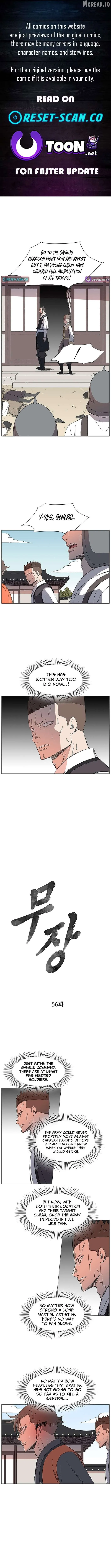 Read The General - Fighting Legend EN Manga Online