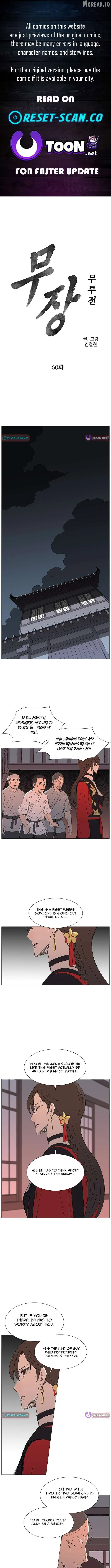 Read The General - Fighting Legend EN Manga Online