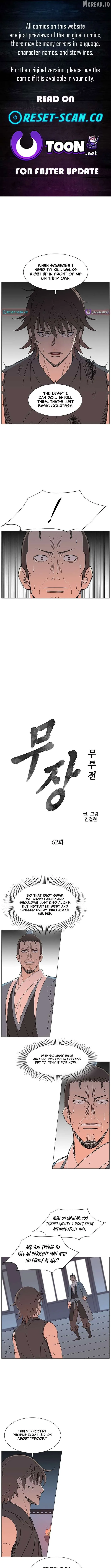 Read The General - Fighting Legend EN Manga Online
