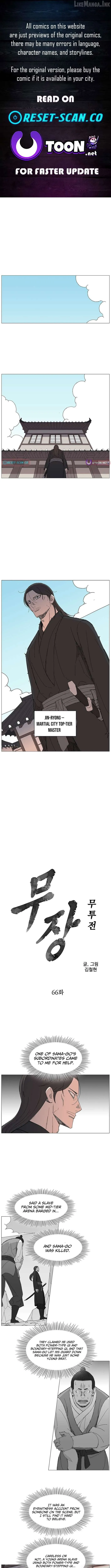 Read The General - Fighting Legend EN Manga Online