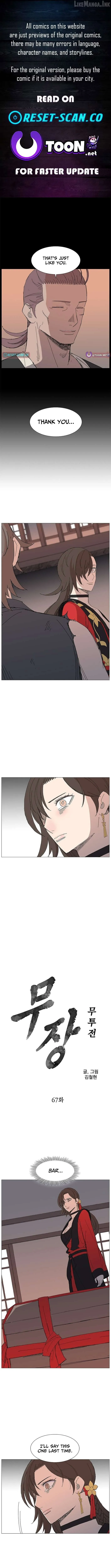 Read The General - Fighting Legend EN Manga Online