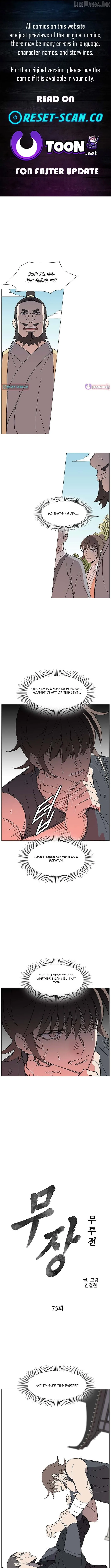 Read The General - Fighting Legend EN Manga Online