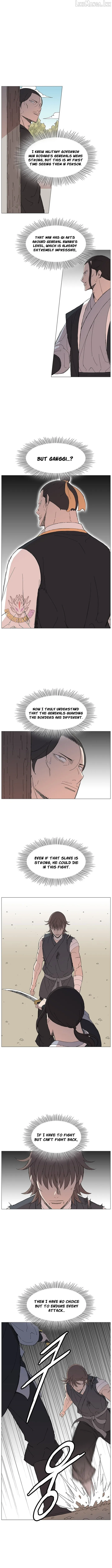 Read The General - Fighting Legend EN Manga Online