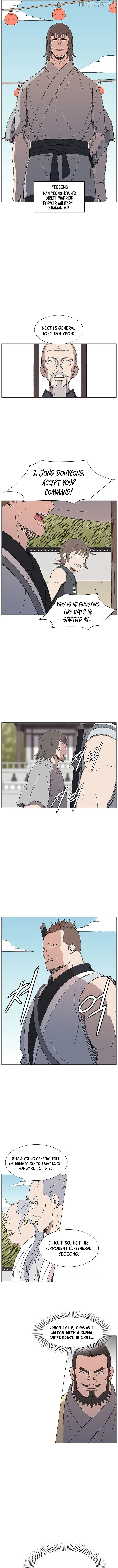 Read The General - Fighting Legend EN Manga Online
