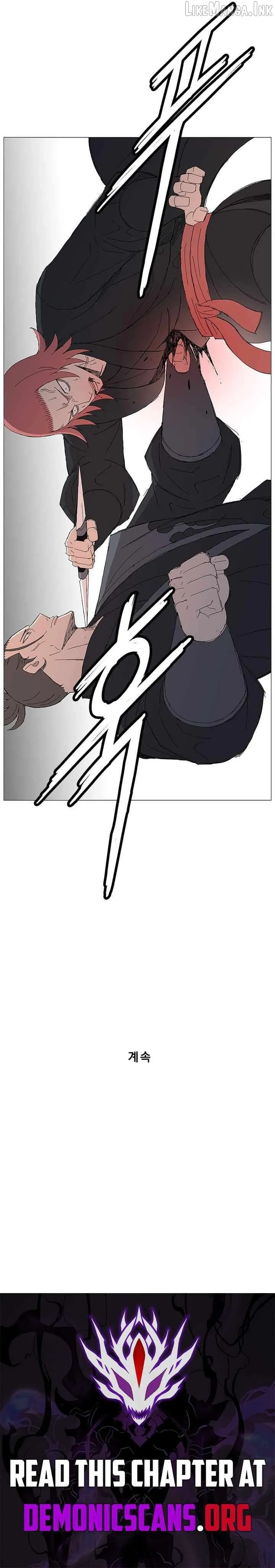 Read The General - Fighting Legend EN Manga Online