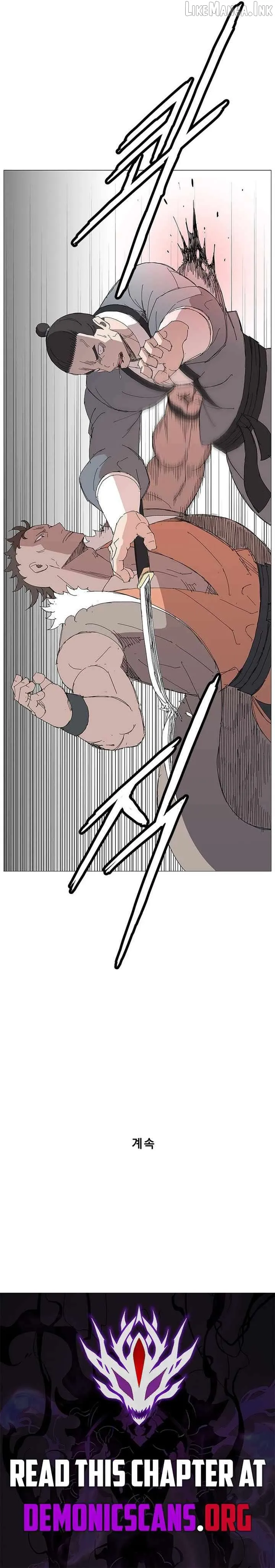 Read The General - Fighting Legend EN Manga Online